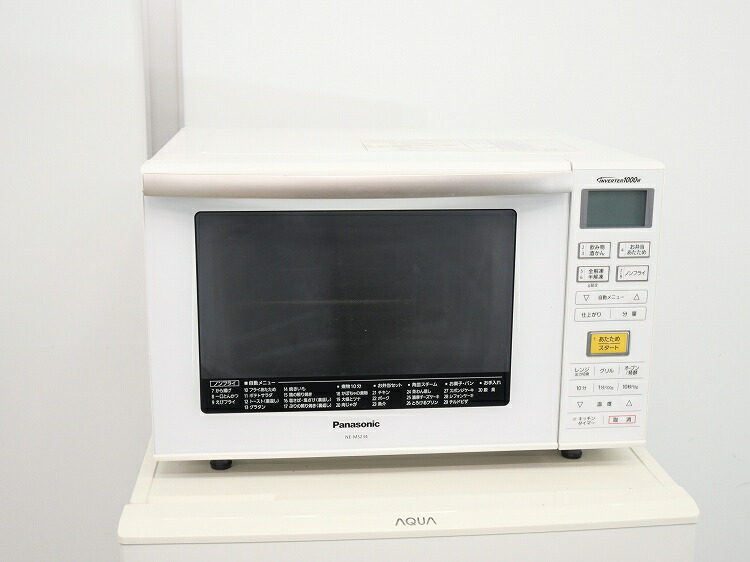 楽天市場】パナソニック オーブンレンジ ne−ms233−wの通販