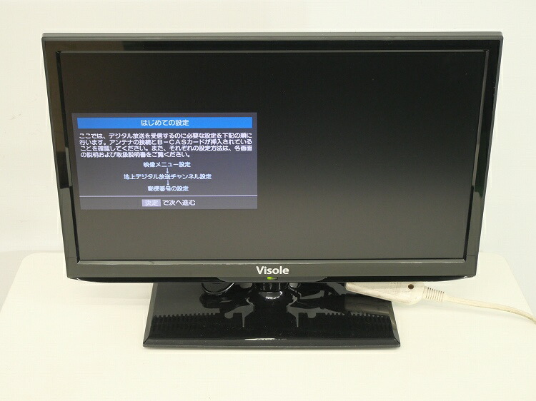 楽天市場】Visole（テレビ｜TV・オーディオ・カメラ）の通販