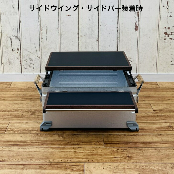 楽天市場】シェルフコンテナ 25タイプ専用 カスタム サイドバー