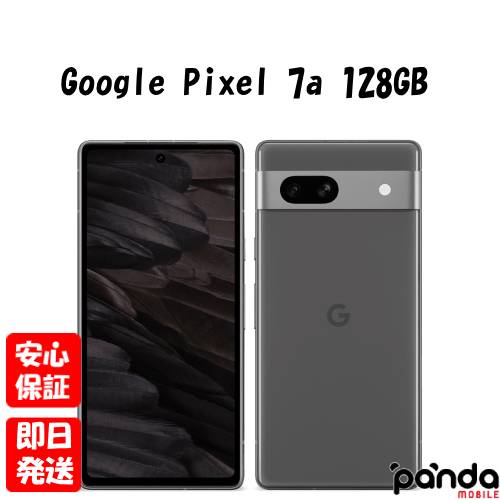 楽天市場】Pixel 7a（シリーズGoogle Pixel（グーグル