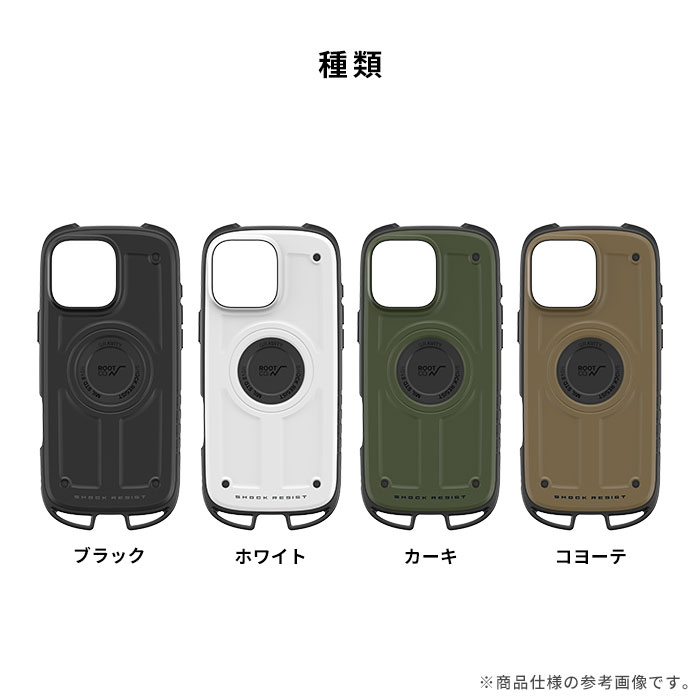 楽天市場】iPhone17ProMax iPhoneAir iPhone16ProMax ケース ROOT CO