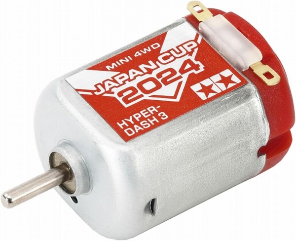 ホビー ミニ四駆 モーター」の人気商品一覧 | 安い商品を通販サイト