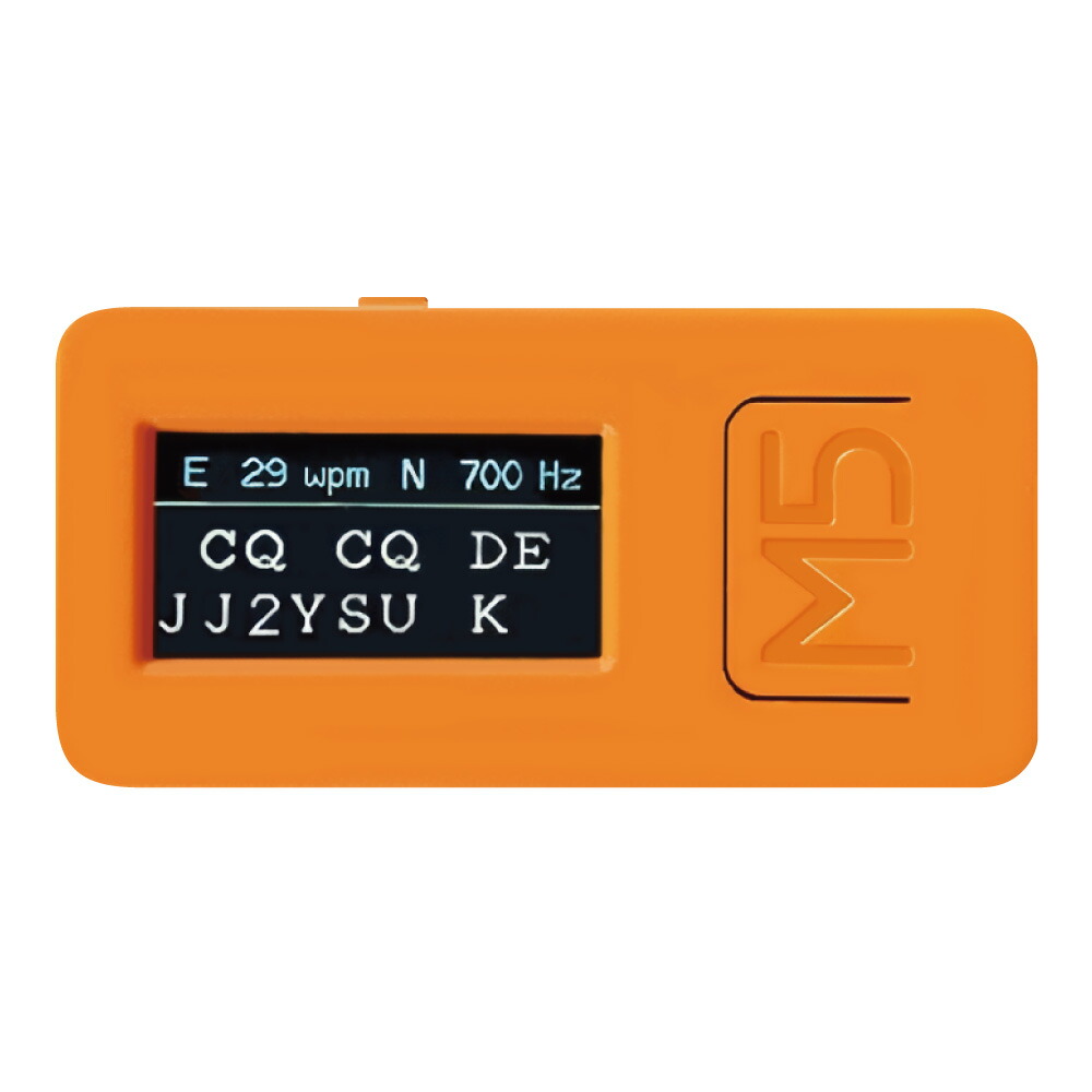 楽天市場】モールス 信号 解読 器の通販