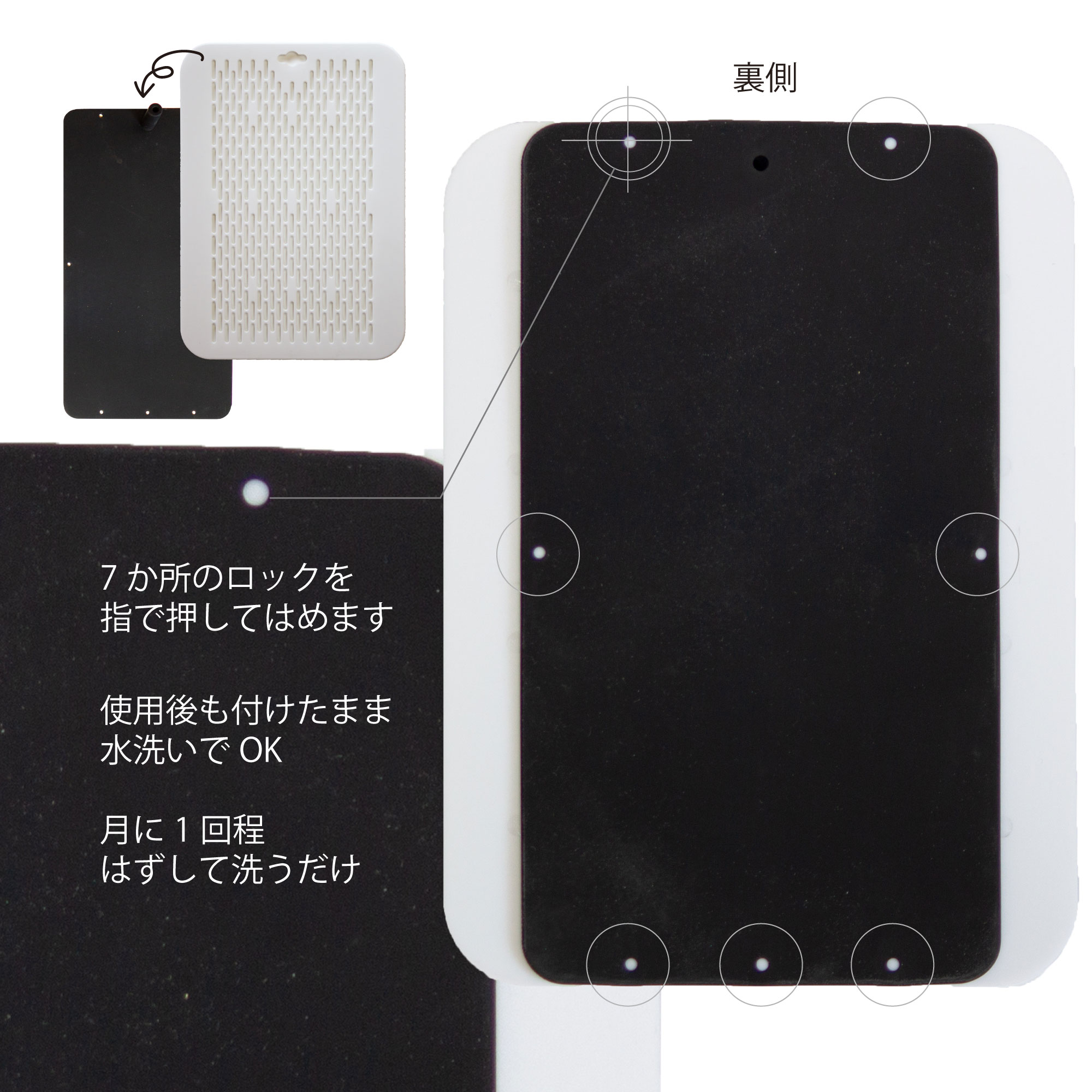 サイン工房 汗切丸 プレミアム 汗切丸セットプレミアム(導電性シリコン