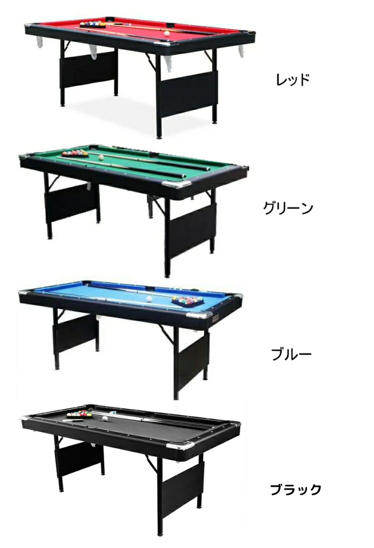 楽天市場】ビリヤード キュー セットの通販