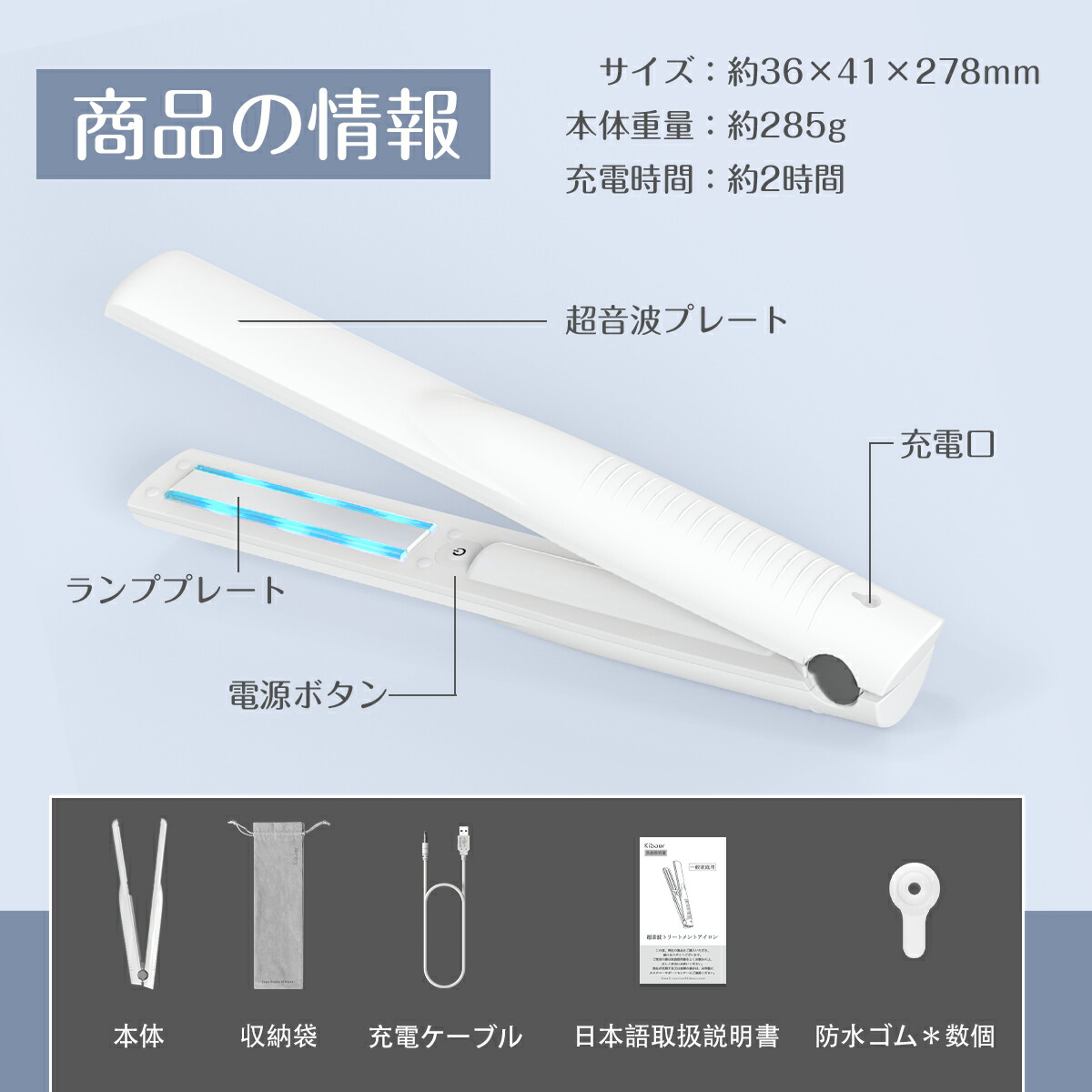 楽天市場】【2,500円OFFクーポン】【手塗りの約6倍浸透】超音波