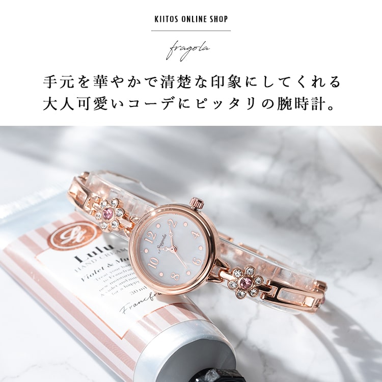 楽天市場】腕時計 レディース 3気圧防水 花 ストーン ブレスレット