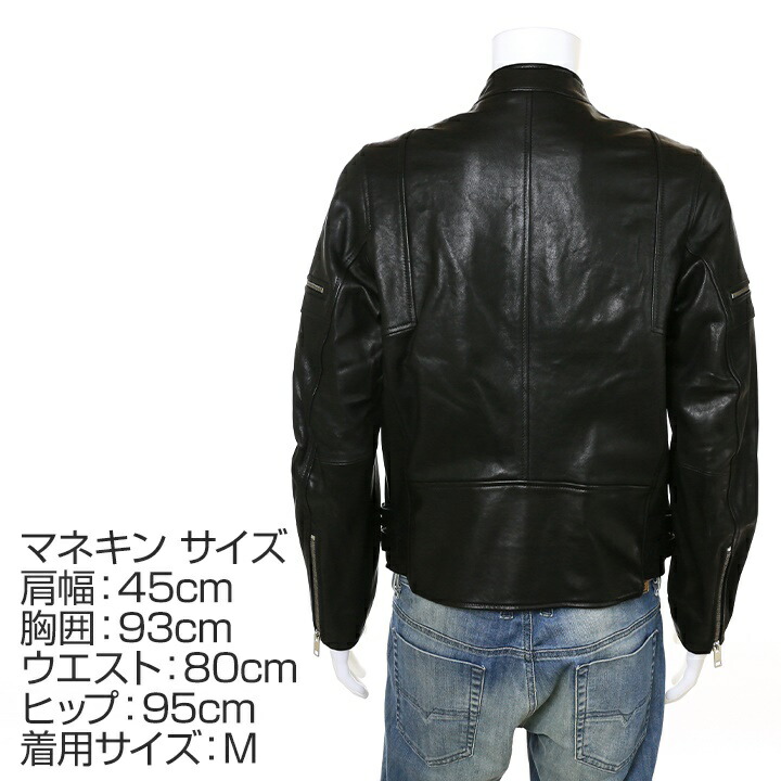 楽天市場】□DIESEL ディーゼル メンズ□羊革 本革 シングルライダース