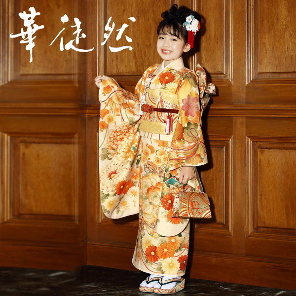 楽天市場】七五三 着物 7歳 ブランド 四つ身着物 単品 華徒然 「薄橙色