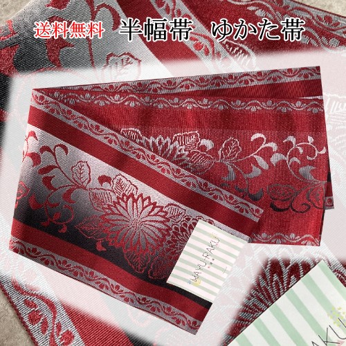 楽天市場】髪飾り 【Oshikiri Moe】 : きもの夢館