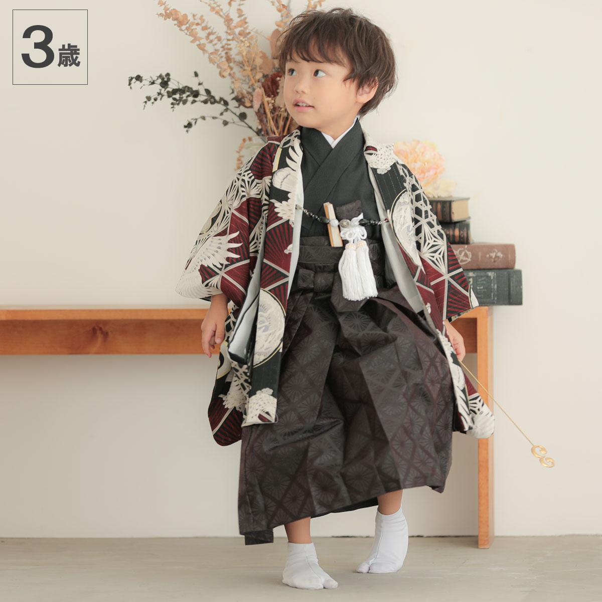 正絹お着物セット♡七五三 3歳 男の子 セット 一式 黒系 総絞り 正絹