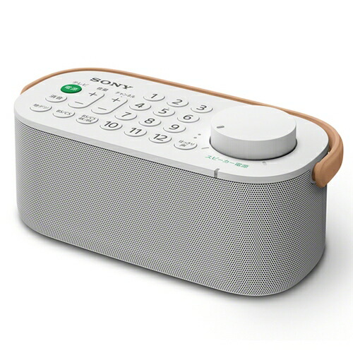 楽天市場】[お手元テレビスピーカー] sony srs－lsr100 ソニー（TV
