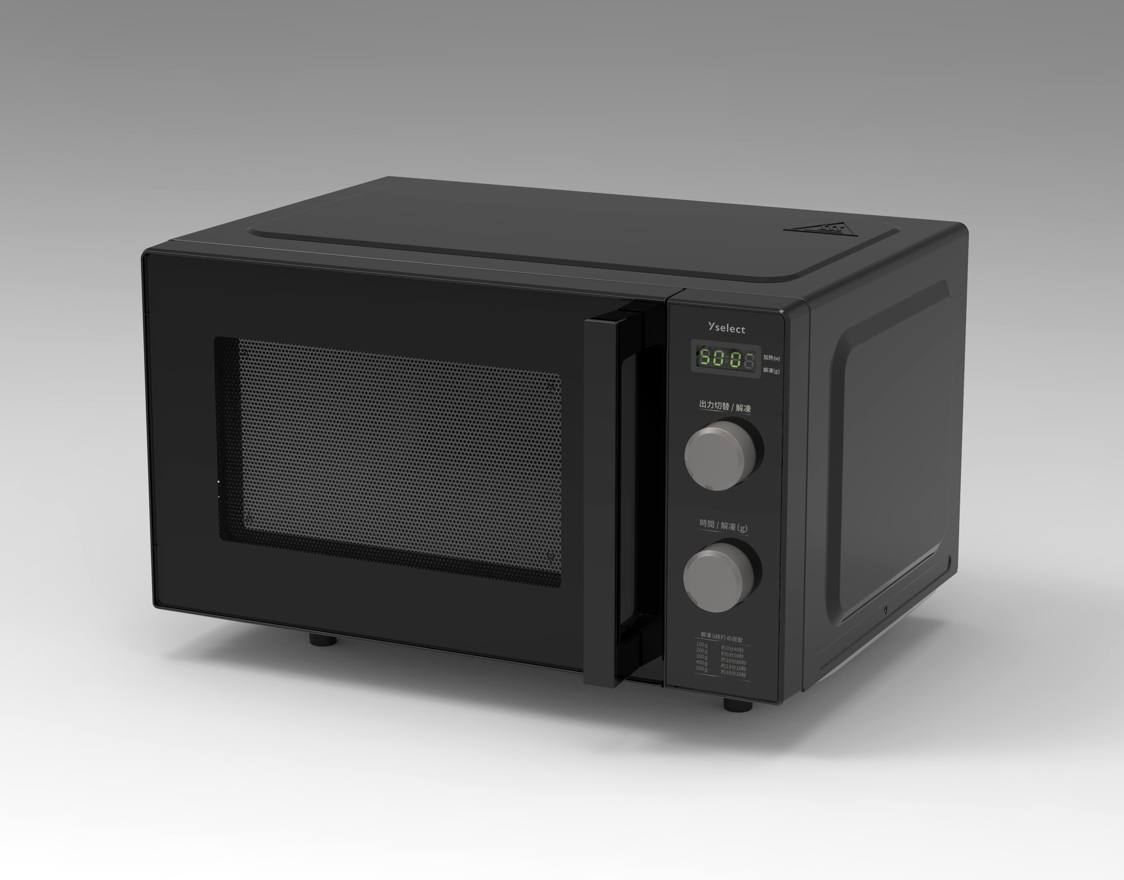 楽天市場】レンジ ymw-s17g1の通販