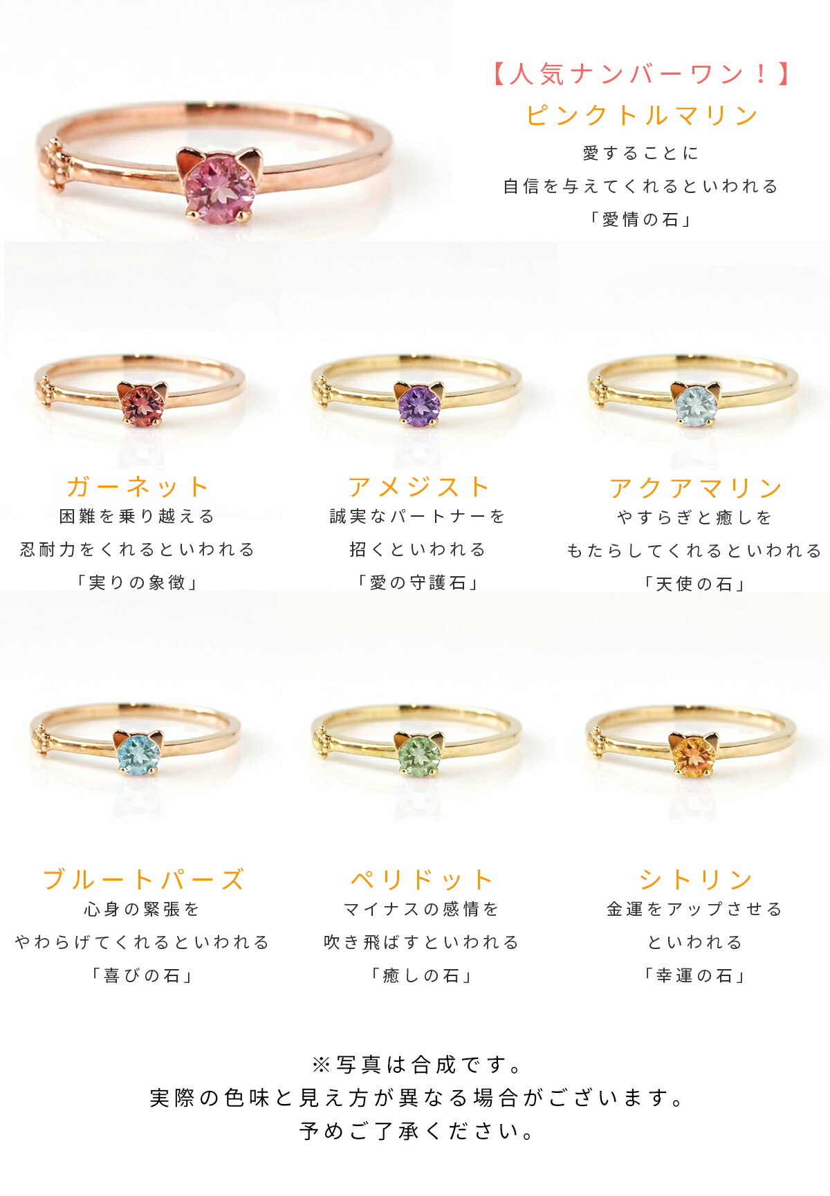 楽天市場】猫モチーフ カラーストーン K18カラーゴールド リング