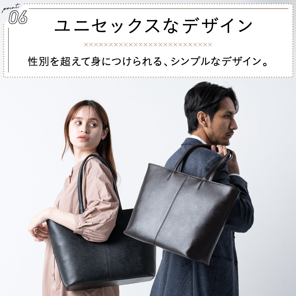 楽天市場】【ランキング5冠達成！】 大容量 トートバッグ レディース