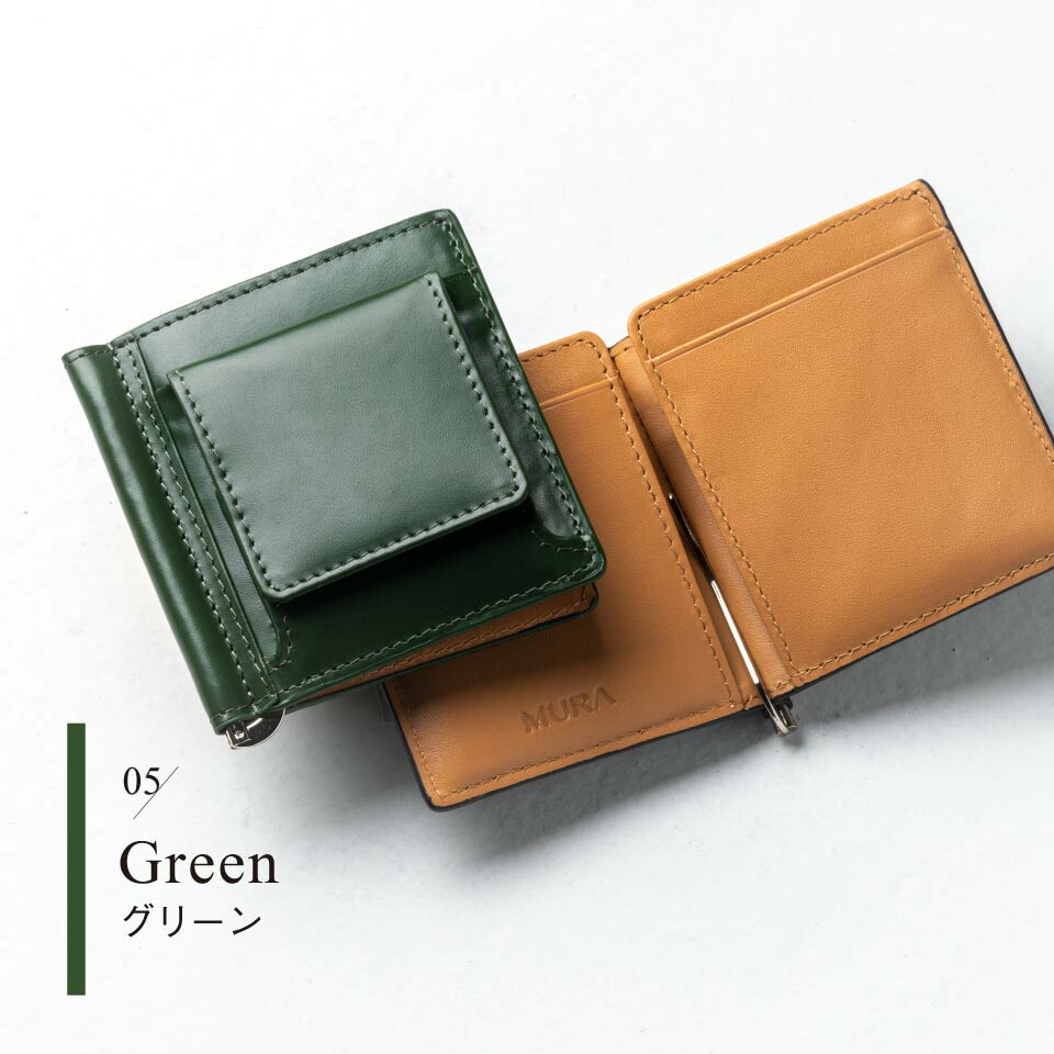 楽天市場】【コードバン調牛本革】 マネークリップ 二つ折り 財布 本革