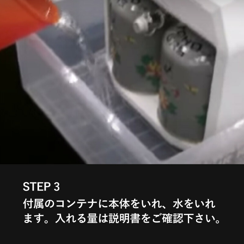 楽天市場】piiqミニプロパンガスボンベセット（ピーク