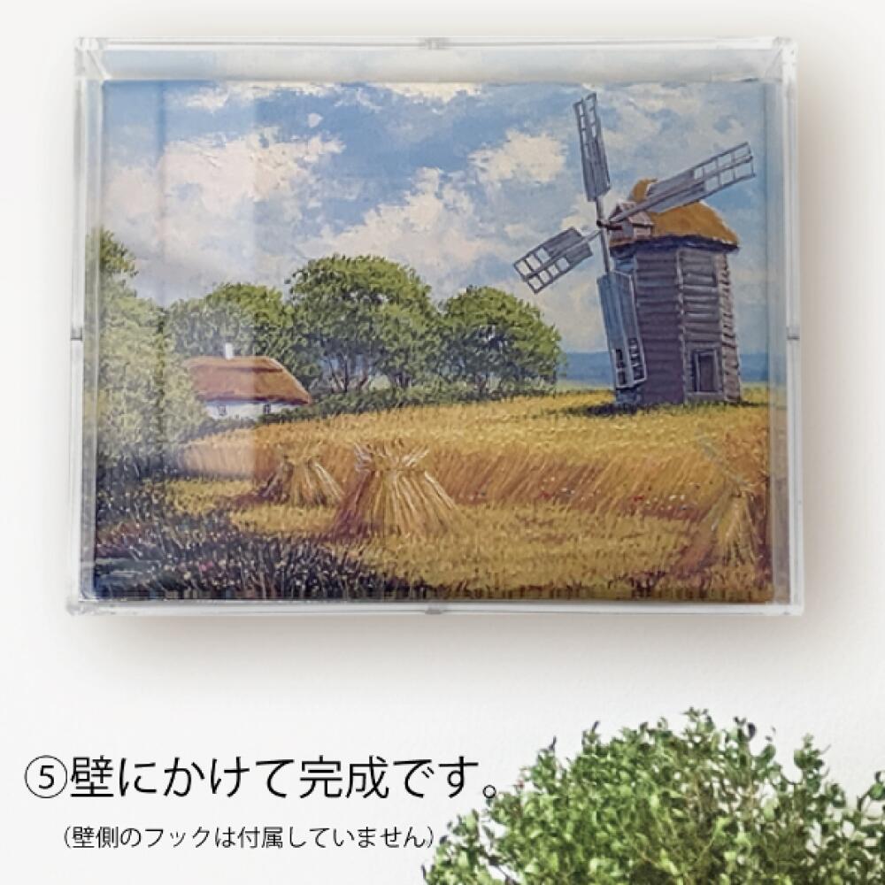 楽天市場】F15号 キャンバス付きアクリルボックス(652×530mm) お