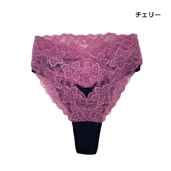 楽天市場】【ポスト投函】Tバック レディース レース グラント