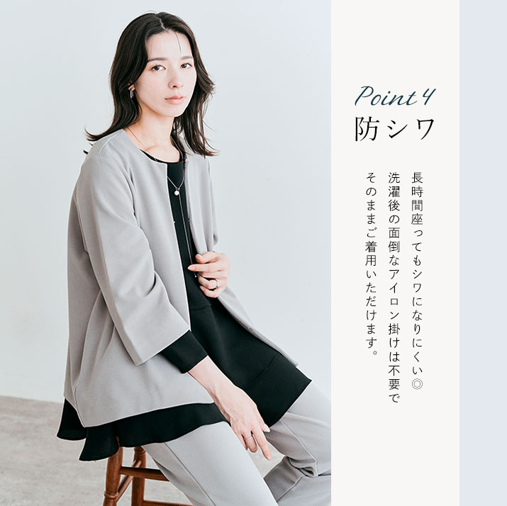 楽天市場】レビュー4.3！ パンツスーツ《ストレッチスーツセットアップ