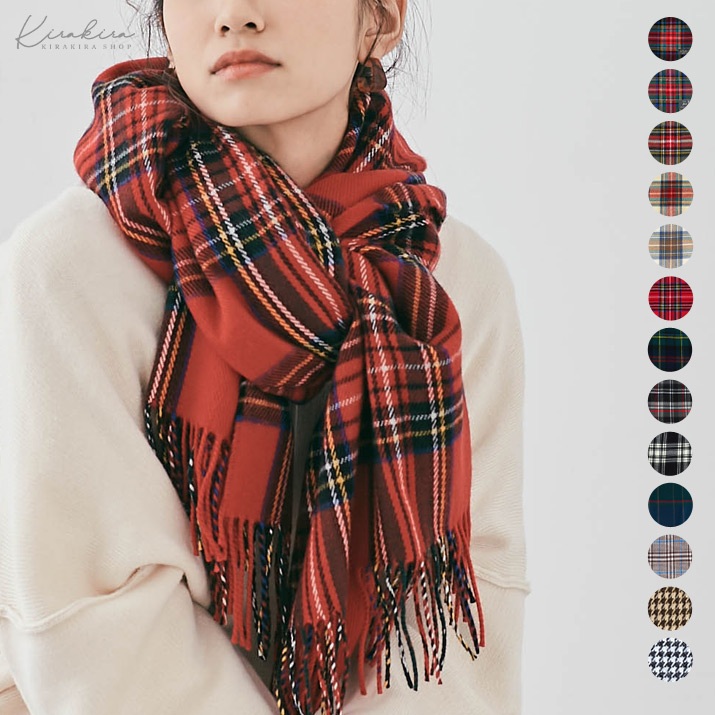 楽天市場】【OUTLET SALE】ストール《チェック柄大判フリンジストール