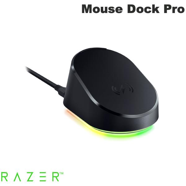 楽天市場】【国内正規品】 Razer Mouse Dock Pro 4KHz トランシーバー