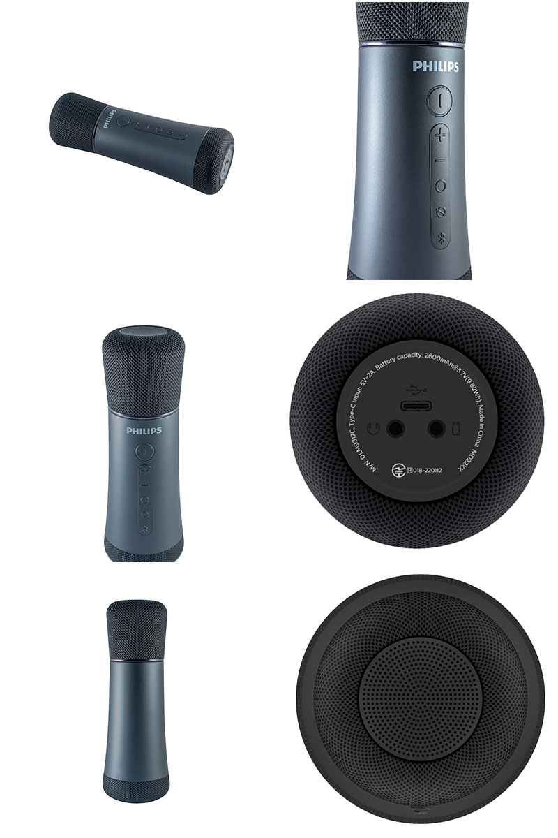 楽天市場】PHILIPS DLM9317C Bluetooth 5.1 ワイヤレス カラオケマイク