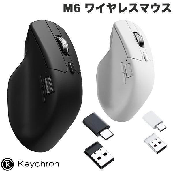 楽天市場】Keychron M6 ワイヤレスマウス オール静音マイクロスイッチ