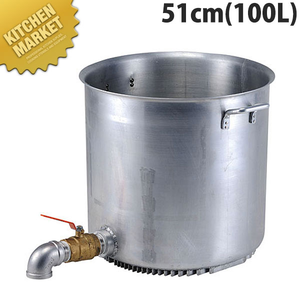 楽天市場】象印 マイコン温泉たまご＆スープクックジャーTH-DE06 業務