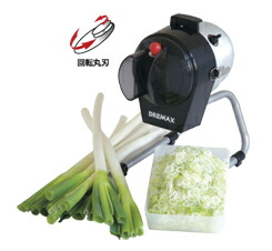 楽天市場】dremax dx50の通販