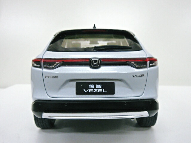楽天市場】HONDA特注 1/18 ホンダ ヴェゼル VEZEL (ホワイト) 2023
