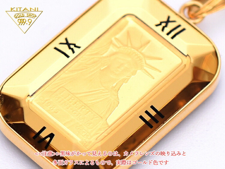 楽天市場】純金 ペンダント 自由の女神像 インゴット 1g (K18枠 ベゼル