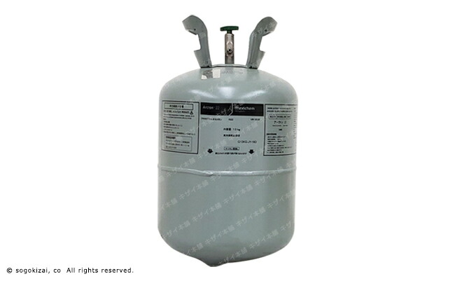 楽天市場】13mmガス強化ホースS型/都市ガス用【1/2×400mm】ストレート