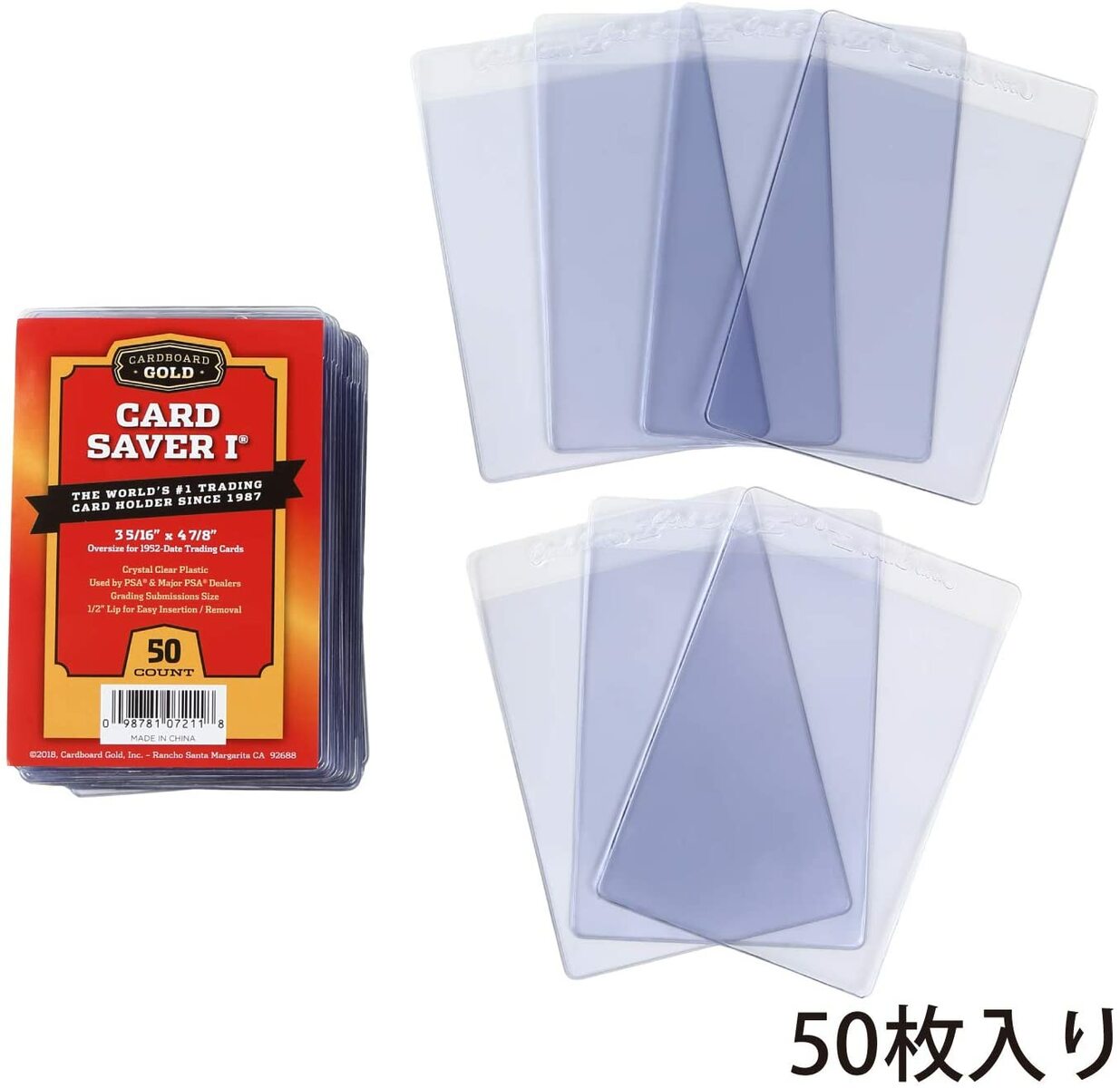 PSA ロゴ付きスリーブ 20パック 1000枚