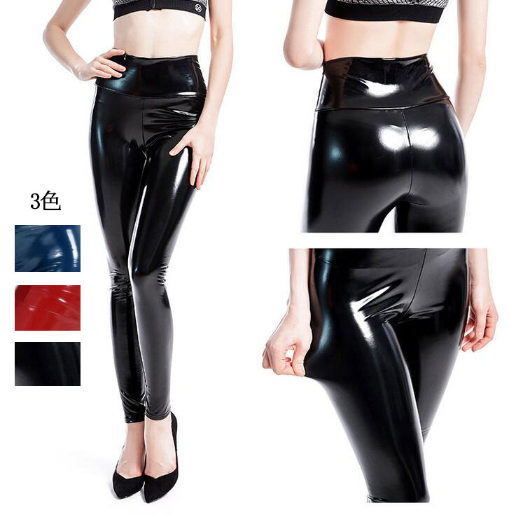 楽天市場】エナメルパンツ レザーパンツ 光沢パンツ レギンスパンツ