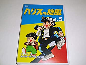 楽天市場】ちばてつや ハリスの旋風（CD・DVD）の通販