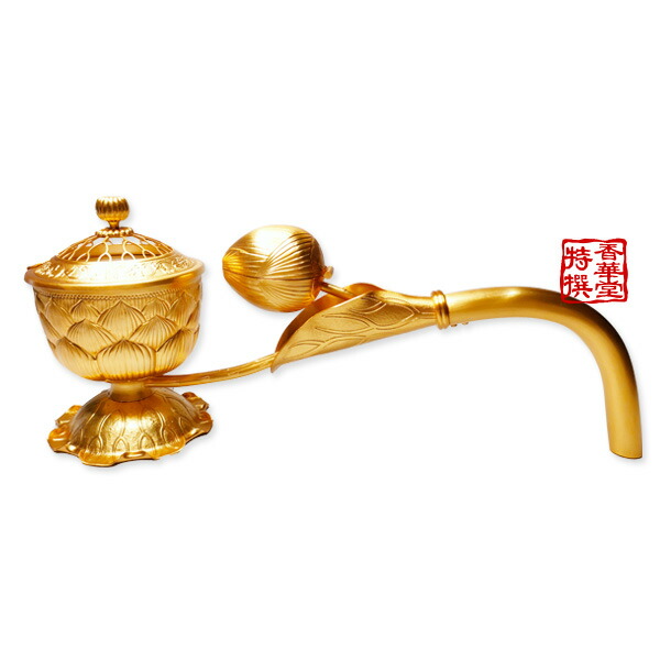 楽天市場】【寺院用】蓮華型柄香炉 東用銅地 消メッキ 丸柄 打物製