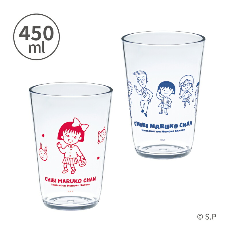 楽天市場】小森樹脂 ちびまる子ちゃん（レトロリバイバル）クリア