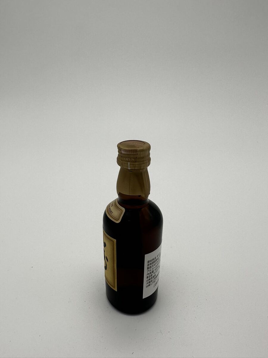 楽天市場】サントリー シングルモルト 山崎12年 内容量50ml 48本セット