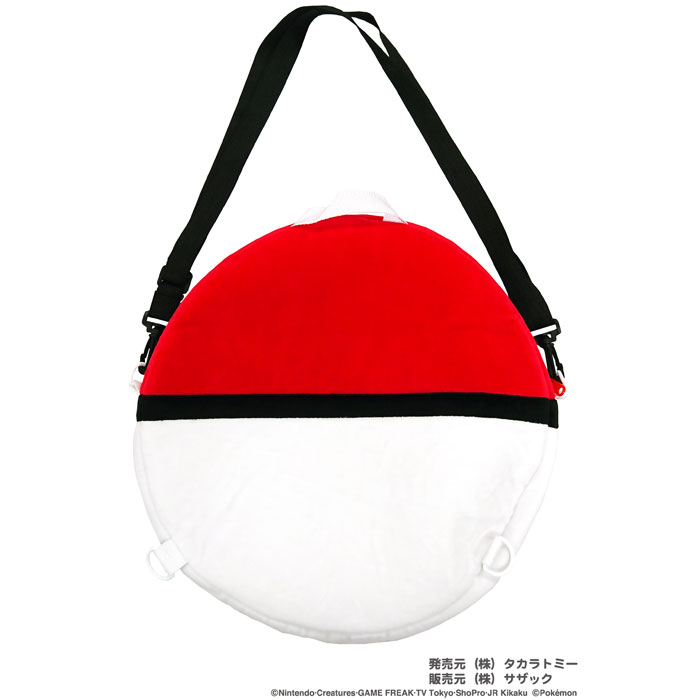 楽天市場】モンスターボール 着ぐるみ収納ケース ショルダーバッグ