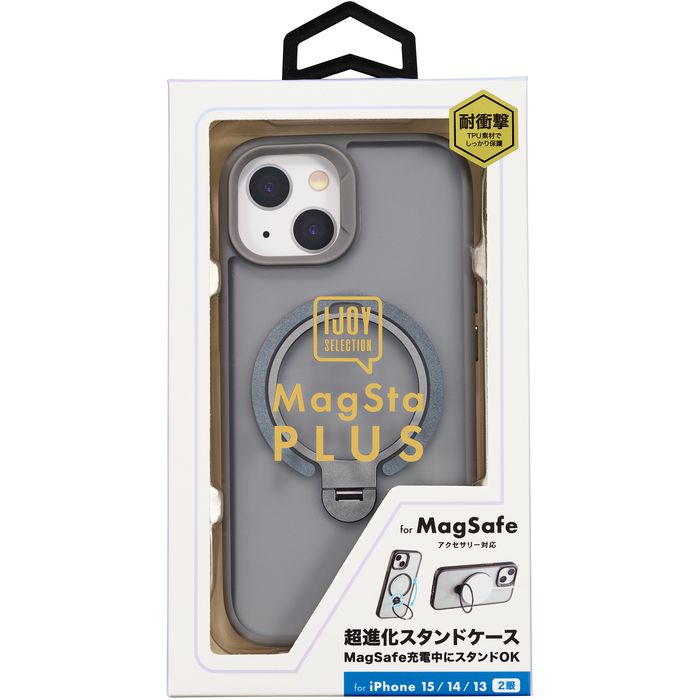 楽天市場】iPhone 15/14/13 IJOY マグスタプラスケース グレー