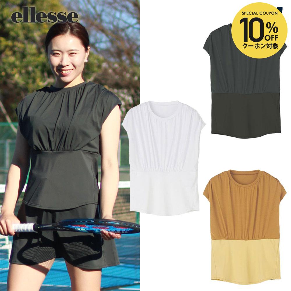 楽天市場】【10%OFFクーポン対象】エレッセ Ellesse テニスウェア