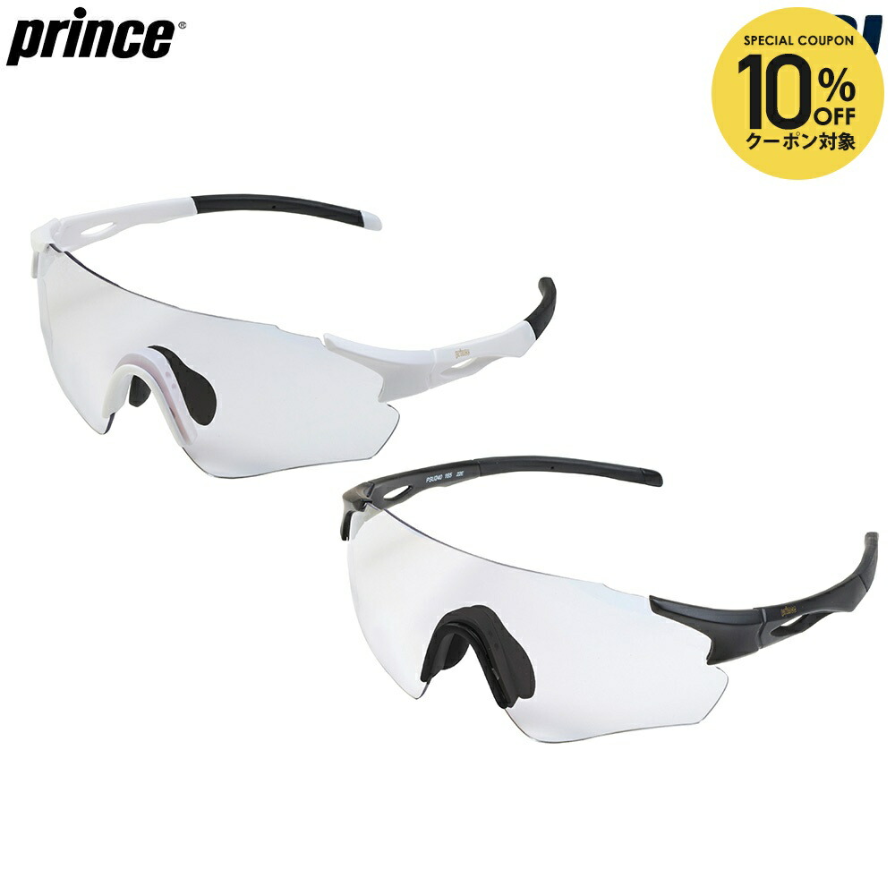 楽天市場】「最短当日出荷」プリンス Prince テニスアクセサリー ユニ