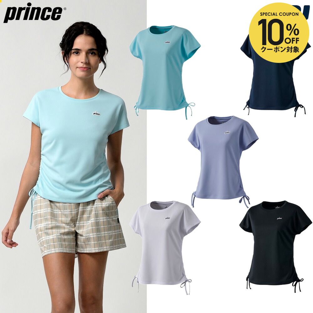 楽天市場】【10%OFFクーポン対象】プリンス Prince テニスウェア