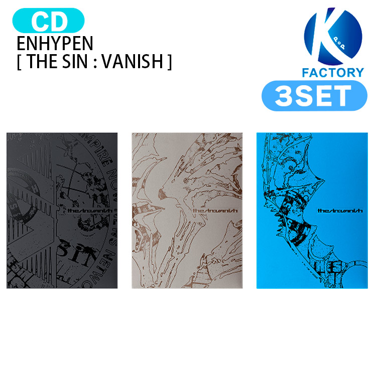 楽天市場】enhypen アルバム（CD・DVD）の通販