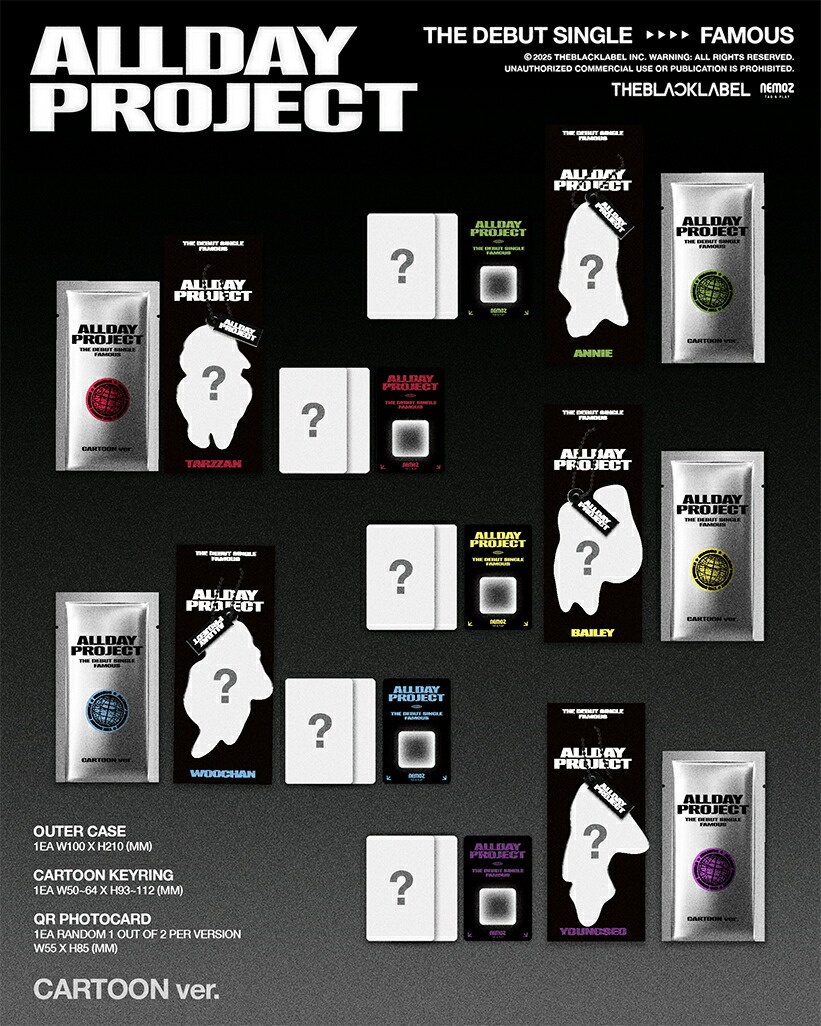 楽天市場】CARTOON ver / ALLDAY PROJECT - FAMOUS / THE DEBUT SINGLE