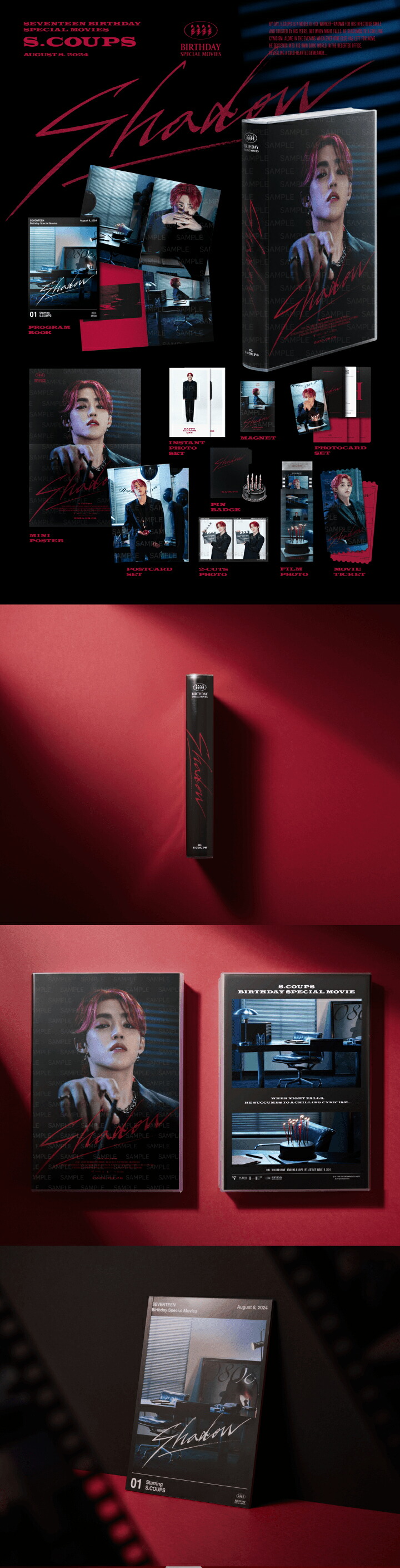 楽天市場】HAPPY S.COUPS DAY BIRTHDAY BOX VER.4 SEVENTEEN [9月30日