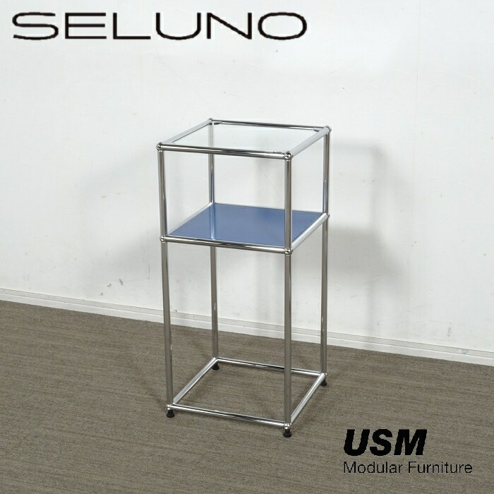 楽天市場】usm ハラーの通販