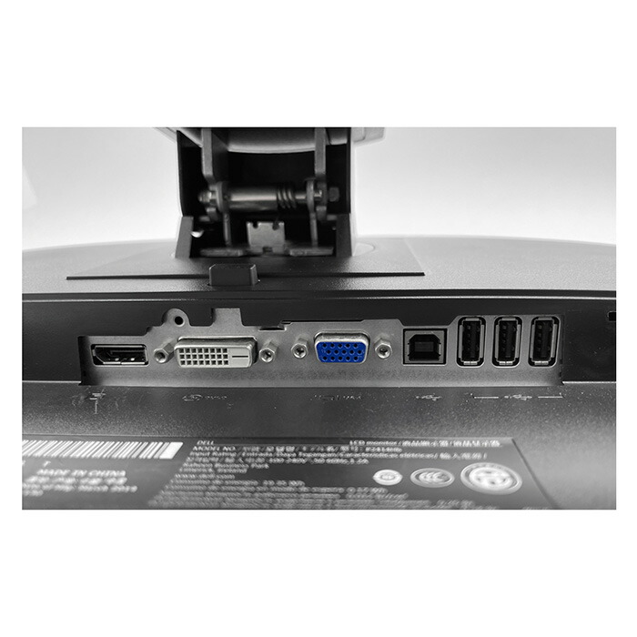 楽天市場】DELL デル P2414Hb LED液晶モニター 23.8インチワイド