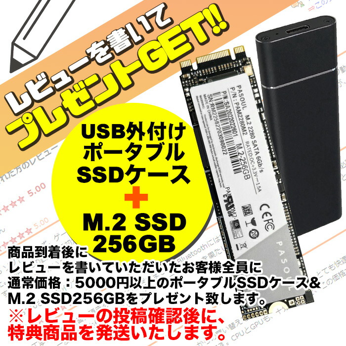 楽天市場】ゲーミングPC デスクトップパソコン RADEON RX6700XT AMD